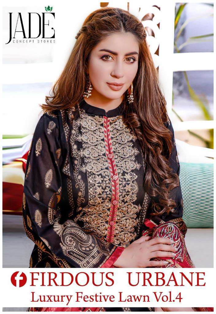 FIRDOUS URBANE LUXURY LAWN COLLECTION VOL 4